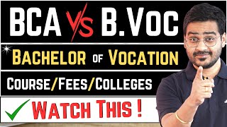 💥What is BVocational Course BCA vs BVoc BVoc Course Benefits bca bvocational bvoc [upl. by Frager]