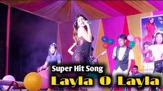 Laila O Laila  Laila O Laila cover song  live stage performance  Moon Music [upl. by Holmen]