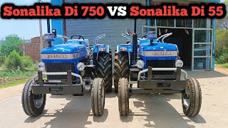 Sonalika Di 750 VS Sonalika Di 55 Comparison Video [upl. by Perr838]