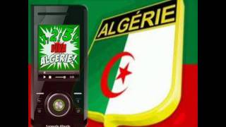 Sonnerie Algerie bachari [upl. by Wandis]