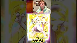 THIS Is What a Good TCG Pocket Reroll Looks Like Pokemon TCG Pocket pokemon [upl. by Intisar595]