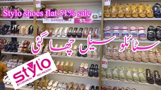 Stylo shoes flat 51 sale today  Stylo shoes collection [upl. by Aanas]