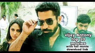 Vijay antony top 10 movies in tamil  Must watch movies [upl. by Wat]