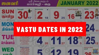 Vastu Dates in 2022  Bhoomi Pooja Date 2022  Time [upl. by Annodas373]