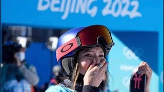 Eileen Gu Winter Olympics Press Conference Speaking Chinese 2022 [upl. by Llehcram]