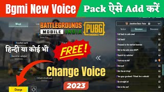 Bgmi Hindi Voice Pack Download  How To Change Voice in Bgmi  How To Buy Voice Pack in Bgmi [upl. by Patrizius]