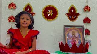 Ashta Lakshmi Stotram  Santana Lakshmi  By Aarushi Challa [upl. by Casie]