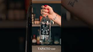 5 Tequilas to try this Fall [upl. by Guinna]