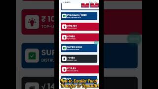 HOW TO EWALET FUND TRANSFER TO TOPUP WALLET amp ACTIVED NEW ID RECHARGE  PRIMART DIGITAL [upl. by Harolda]