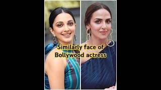 Similar Face of Bollywood Actress √ trending shorts [upl. by Anderer]