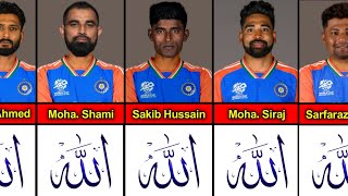 Team India All Muslim Cricketer [upl. by Aidil30]