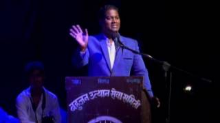 RAJRATAN AMBEDKAR SPEECH BHIM MAHOTSAV 2017TITWALA [upl. by Enneillij869]