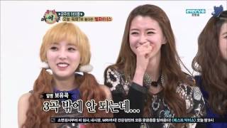 HD 720p Hello Venus Weekly Idol part1 130116 [upl. by Chaffinch]