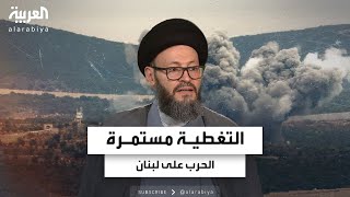 الحرب على لبنان  لقاء مع محمد على الحسيني [upl. by Viquelia]