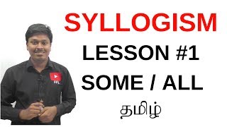 SYLLOGISM LESSON1TAMIL SOMEALL [upl. by Agler182]