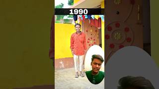 Old Vs New ￼Fashion 😂funnyvideos funny shorts reaction amitffcomedy [upl. by Erialb]