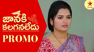 Janaki Kalaganaledu  Promo  12thJan 2023  Star Maa Serials  MonSat at 130 pm  Star Maa [upl. by Emoraj245]