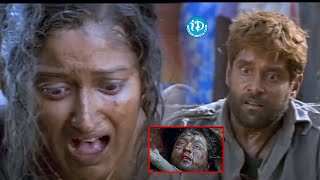 Siva Putrudu Emotional Scene  Vikram  Surya  Telugu Movies  iDream [upl. by Valentina]