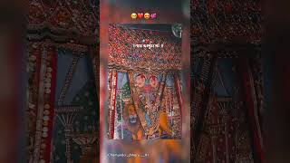 Jay ma chamunda ❤️ chamundadham lifeline💕 chamundadham🙏 viralvideos kurdevi [upl. by Cheslie]