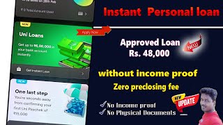 Uni personal loan Apply Without Income proof full details in Tamil Tech and Technics [upl. by Uehttam797]