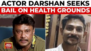 Renukaswamy Murder Case Probe Updates Actor Darshan Seeks Bail On Health Grounds  India Today [upl. by Adnovaj294]