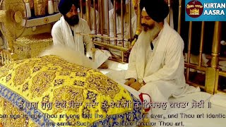 REHRAS SAHIB SRI DARBAR SAHIB AMRITSAR  SINGH SAHIB GYANI BALJIT SINGH JI GRANTHI [upl. by Gray]