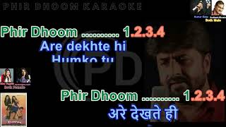 O Lal Duppatte Wali Tera naam TO Bata  Aankhe Movie  Karaoke With Scrolling Lyrics [upl. by Amund369]