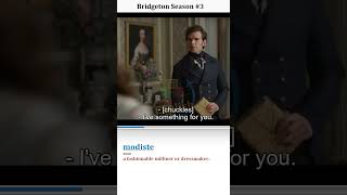 Modiste  Meaning Pronunciation Usage  Learn English with TV Shows amp Movies [upl. by Inami604]