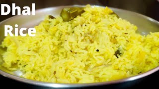 Arisi Paruppu Sadam Recipe in Tamil  Dhal Rice Recipe in Tamil  Variety Rice Recipe [upl. by Enilorak736]