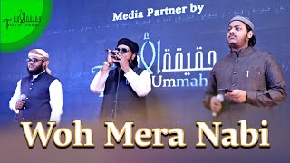 Woh Mera Nabi  Mahmud Huzaifa x Mazharul Islam x Moeen Uddin [upl. by Cedric]