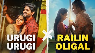 Urugi Urugi X Railin Oligal  Tamil Beater Remix tamil song remix [upl. by Wini831]