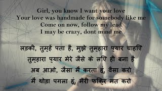 Ed Sheeran  Shape of You  English  Hindi Lyrics [upl. by Nairad]