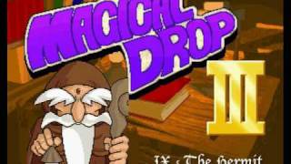 Magical Drop III Music  Road to the Strongest The Hermit [upl. by Larena133]