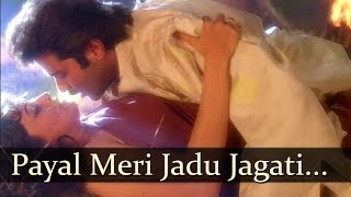 Rajkumar  Payal Meri Jadu Jagati Hai  Udit Narayan  Alka Yagnik [upl. by Nnairda]