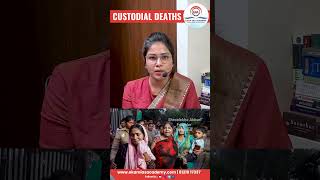 Custodial Deaths in India The Untold Reality ekamiasacademyofficial [upl. by Uhile]