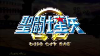 聖闘士星矢 Ω OST 2  新星Ω神話ネクストジェネレーション TV size [upl. by Ansel]