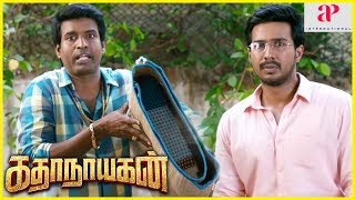 Vishnu Vishal Soori Comedy  Katha Nayagan Movie  Vishnu Vishal escapes from Aruldoss  K Natraj [upl. by Alexandros482]