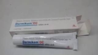 Dermikem OC Cream Cream Full Review In Hindi [upl. by Howie805]