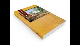 How to Make Diary Cover in Photoshop [upl. by Barty543]