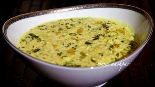 Yogurt Soup Ash e Mast Soup Recipe [upl. by Hsara]