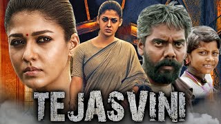 Tejasvini तेजस्विनी  Nayantara ACTION Hindi Dubbed Full Movie  Sunu Lakshmi [upl. by Asseram]