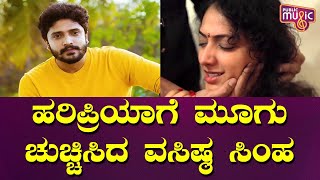 ಹರಿಪ್ರಿಯಾಗೆ ಮೂಗು ಚುಚ್ಚಿಸಿದ ವಸಿಷ್ಠ ಸಿಂಹ  Vasishta Simha and Haripriya  Public Music [upl. by Ferren]