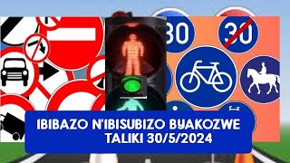 DORE IBIZAMINI NIBISUBIZO BYABYO BYAKOZWE TALIKI YA 3052024 [upl. by Lennaj724]