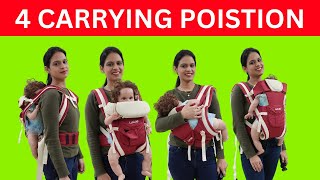 4 ways to use baby carrier  How to use baby carrier [upl. by Methuselah647]