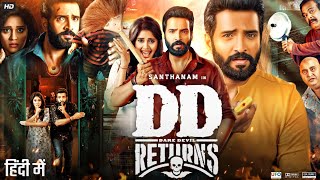 DD Returns Full Movie In Hindi  Santhanam  Surbhi Puranik  Rajendran  Review amp Facts [upl. by Benedic]