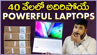 The Best Pewerful Laptops 2022 under 40000 [upl. by Acessej]