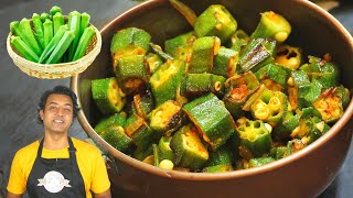 BEST Okra Recipe  How To Cook Okra Without Slime [upl. by Araiek]