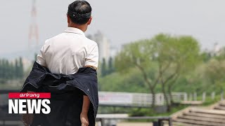 S Koreas over60s head back to school [upl. by Cherise270]