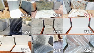 Marble Price List 2023 Rajasthan Marble Price Marble in Kishangarh Marble Flooring Design मार्बल [upl. by Kenwood]