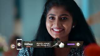 Peranbu  Ep  502  Jul 28 2023  Best Scene 1  Zee Tamil [upl. by Caresa]